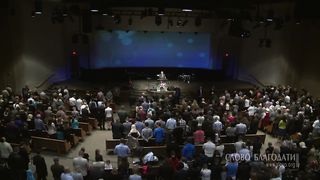 Вениамин Портанский - Доверяйте Богу, а не чувствам