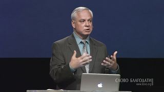 Вениамин Портанский - Доверяйте Богу, а не чувствам