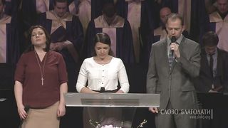 Алексей Коломийцев - Анатомия спасающей веры