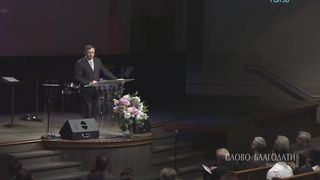 Алексей Коломийцев - Анатомия спасающей веры