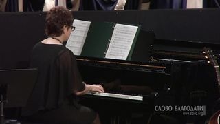 Слово Благодати - Господь мой Пастырь