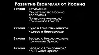 Алексей Коломийцев - Великий пророк