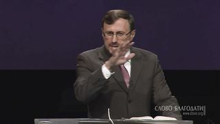 Алексей Коломийцев - Великий пророк