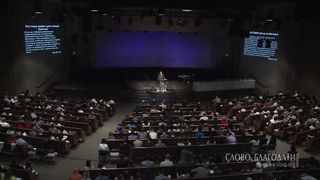 Алексей Коломийцев - Великий пророк