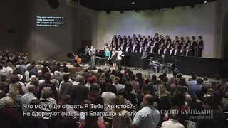 Алексей Коломийцев - Суд неправедный