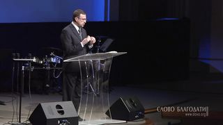 Алексей Коломийцев - Суд неправедный