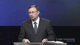 Алексей Коломийцев - Суд неправедный