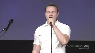 Дмитрий Ниделенко - За тебя