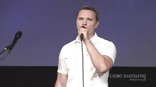 Дмитрий Ниделенко - За тебя