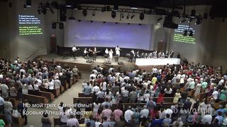 Слово Благодати - Я слышу со креста