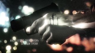 Есть ли Богу дело до меня?