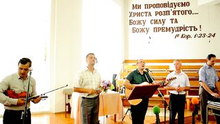 Група Ковчег - Нам жизнь дана всего одна