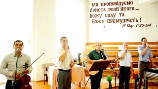 Група Ковчег - Нам жизнь дана всего одна