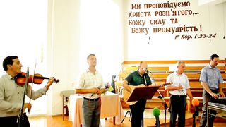 Група Ковчег - Нам жизнь дана всего одна