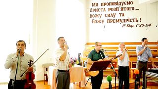 Група Ковчег - Нам жизнь дана всего одна