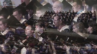 Слово Благодати - Что есть любовь