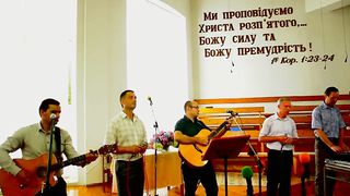 Группа Ковчег - Лучший Друг