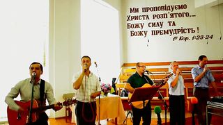 Группа Ковчег - Лучший Друг