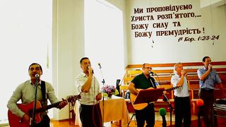 Группа Ковчег - Лучший Друг