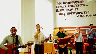 Группа Ковчег - Лучший Друг