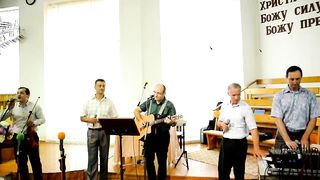 Группа Ковчег - Господь мой Бог