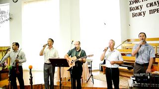 Группа Ковчег - Господь мой Бог