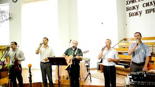 Группа Ковчег - Господь мой Бог