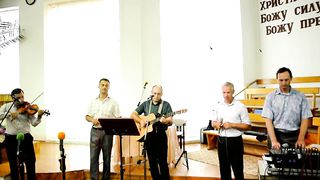 Группа Ковчег - Господь мой Бог