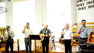 Группа Ковчег - Господь мой Бог