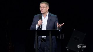 Александр Шевченко - Влияние Слова на разум