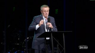 Александр Шевченко - Влияние Слова на разум