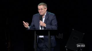 Александр Шевченко - Влияние Слова на разум