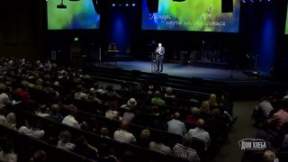 Александр Шевченко - Влияние Слова на разум