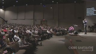 Дмитрий Ниделенко - Небесная любовь