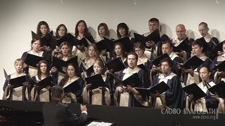 Алексей Коломийцев - Отношение женщины