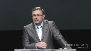 Алексей Коломийцев - Отношение женщины