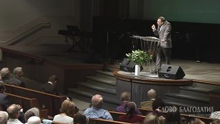 Алексей Коломийцев - Отношение женщины