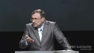 Алексей Коломийцев - Отношение женщины