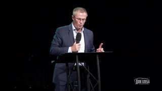Александр Шевченко - Многообразие путей откровения