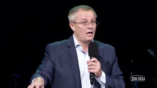 Александр Шевченко - Многообразие путей откровения