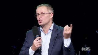 Александр Шевченко - Многообразие путей откровения