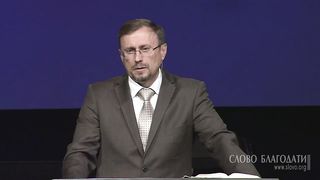 Алексей Коломийцев - Ценности женщины