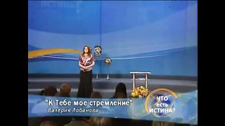 К ТЕБЕ МОЕ СТРЕМЛЕНИЕ Сборник христианских песен
