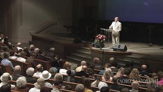 Алексей Коломийцев - Влияние женщины