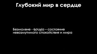 Алексей Коломийцев - Влияние женщины
