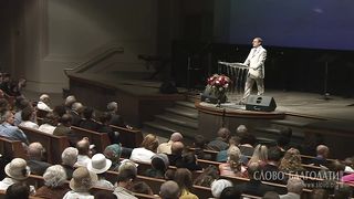 Алексей Коломийцев - Влияние женщины