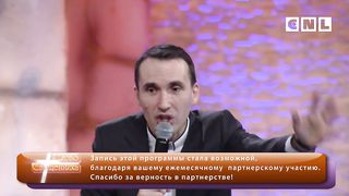 Иван Крюков - Благодать воскресения