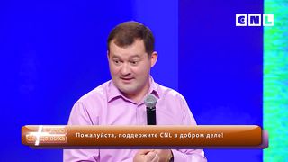 Мокляк Анатолий - Близок всему конец