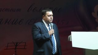 Эдуард Грабовенко - Бесплодное христианство