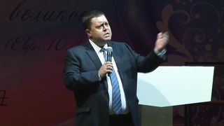 Эдуард Грабовенко - Бесплодное христианство